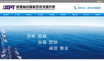 萬企互聯 一站式技術賦能，驅動企業數字化轉型